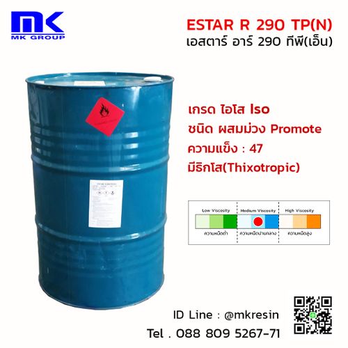 464d0e18444444e6bbfa466667fa93ce