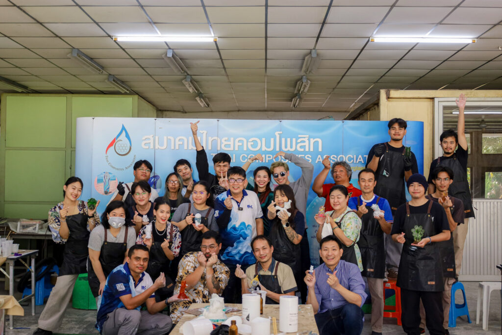 การพัฒนาทักษะการออกแบบ และผลิตอาร์ตทอย