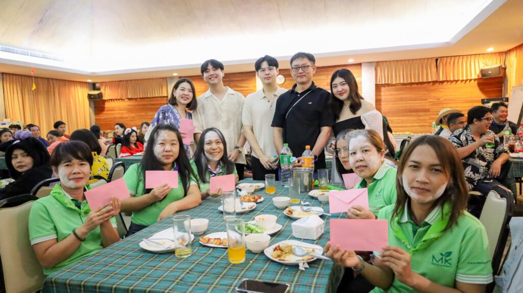 กิจกรรมปีใหม่
