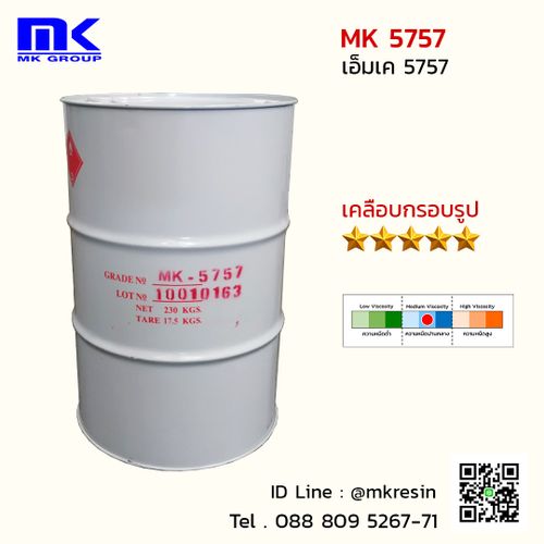 683361b3f8f04d26b2901c0749832cac