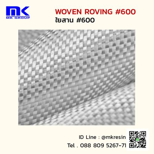 Ce5b9e0e3828420e845f148c4f179717