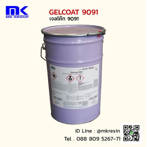 Db130772503c4e0b98a1d0efc445efe3