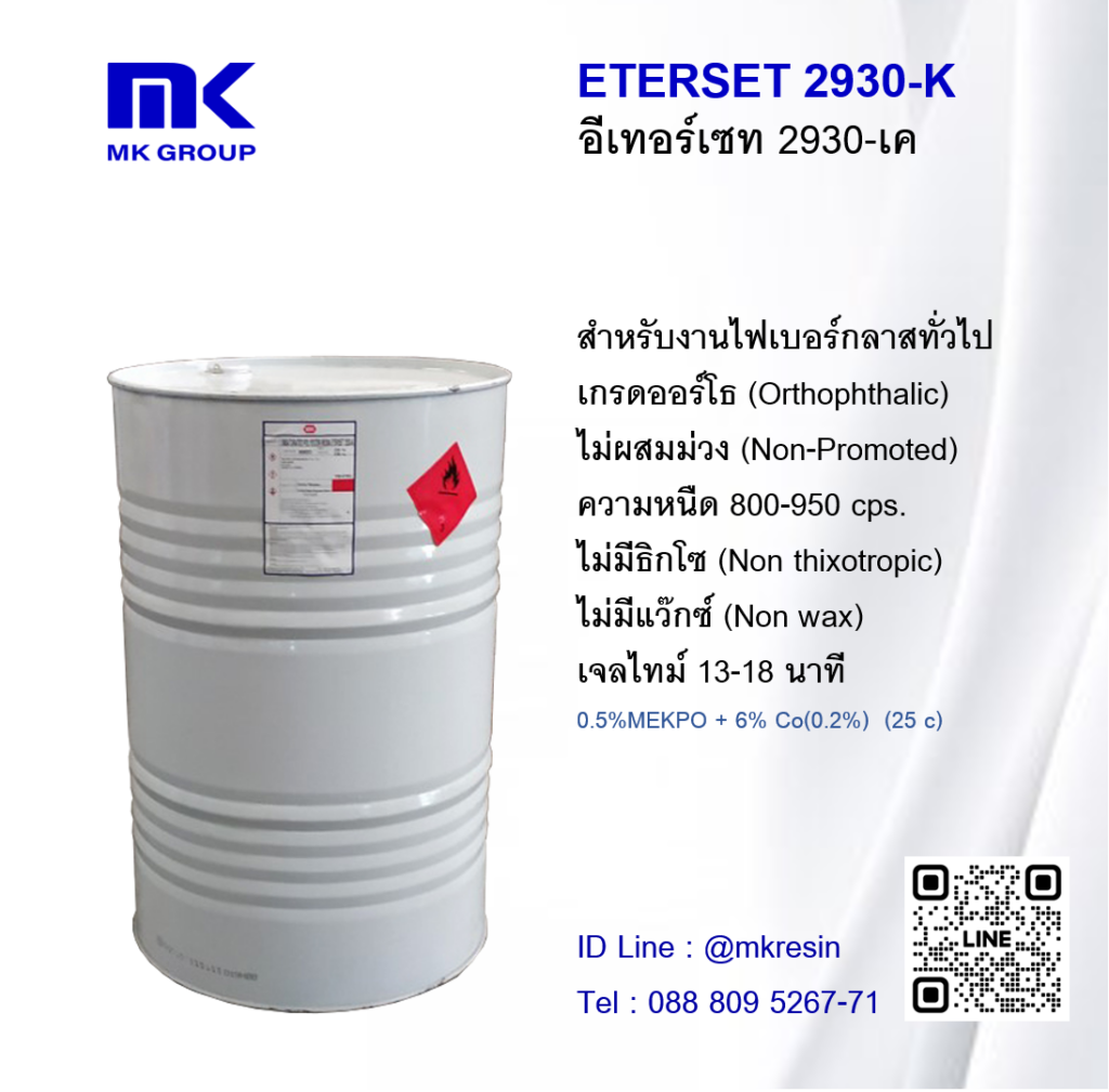 Eterset 2930 K