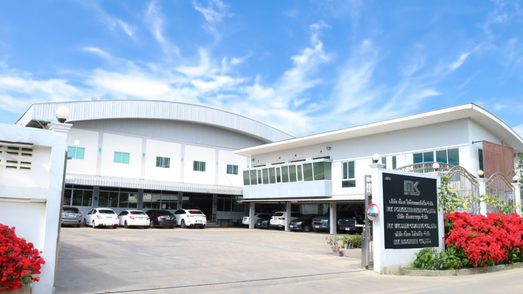 ลงเว็บไซต์ 2568 (2)