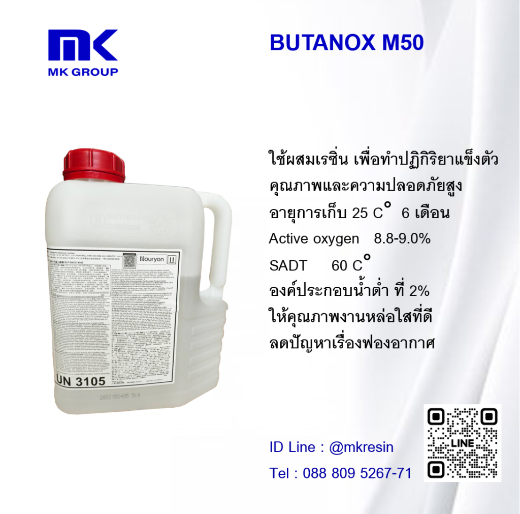 M50