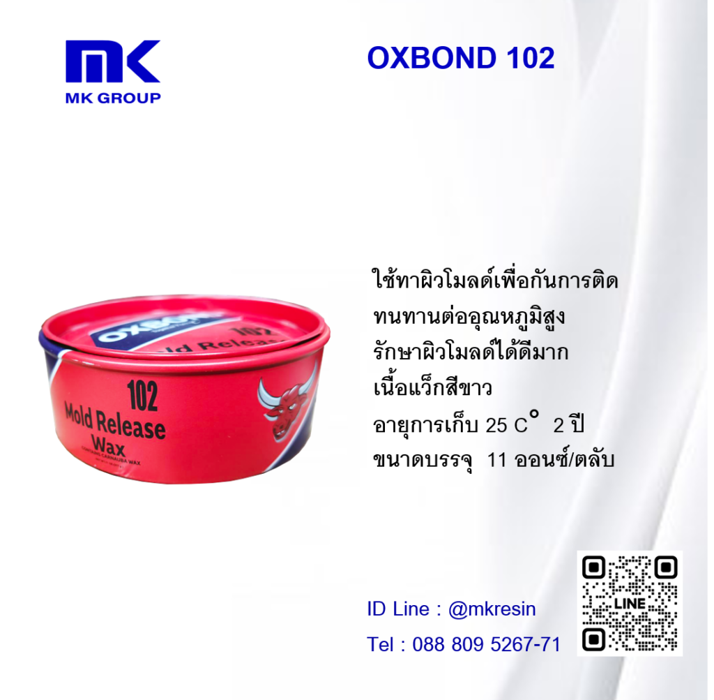 Oxbond 102 0